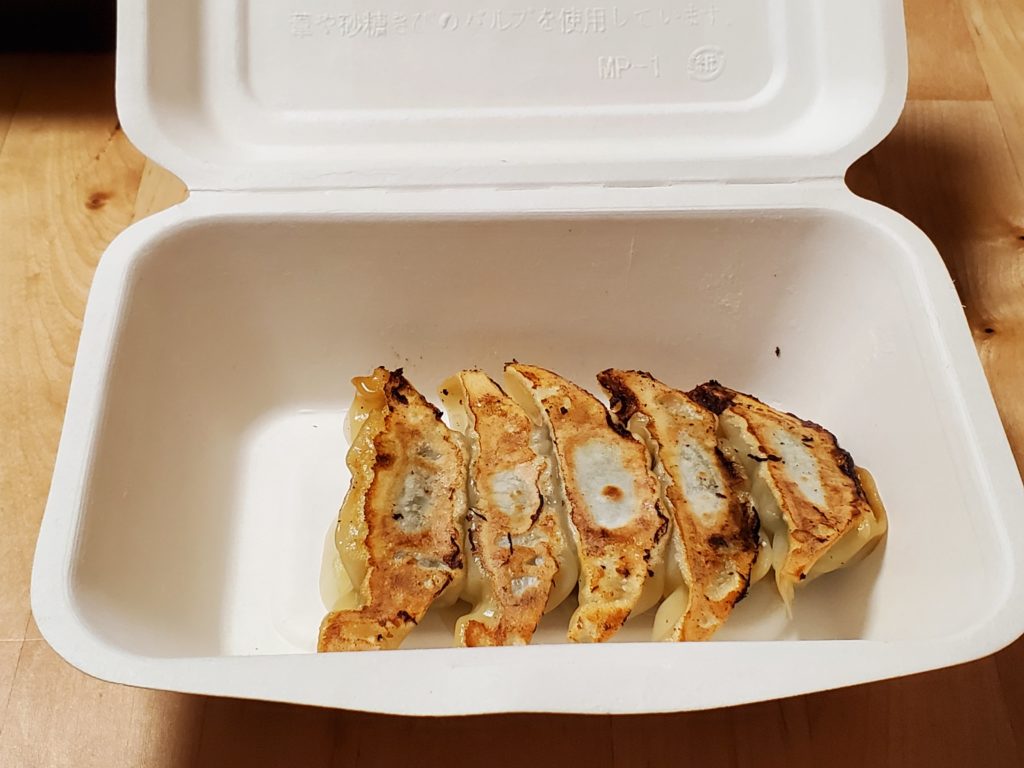 餃子