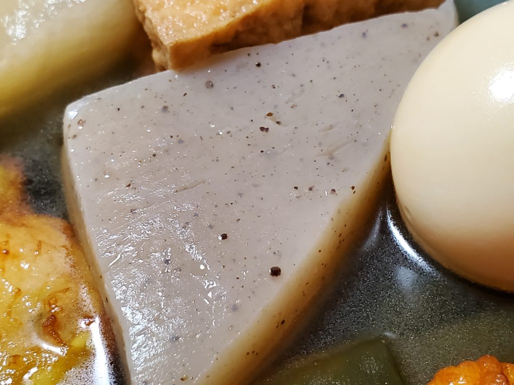 こんにゃく