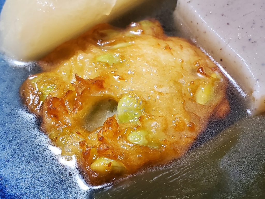さつま揚