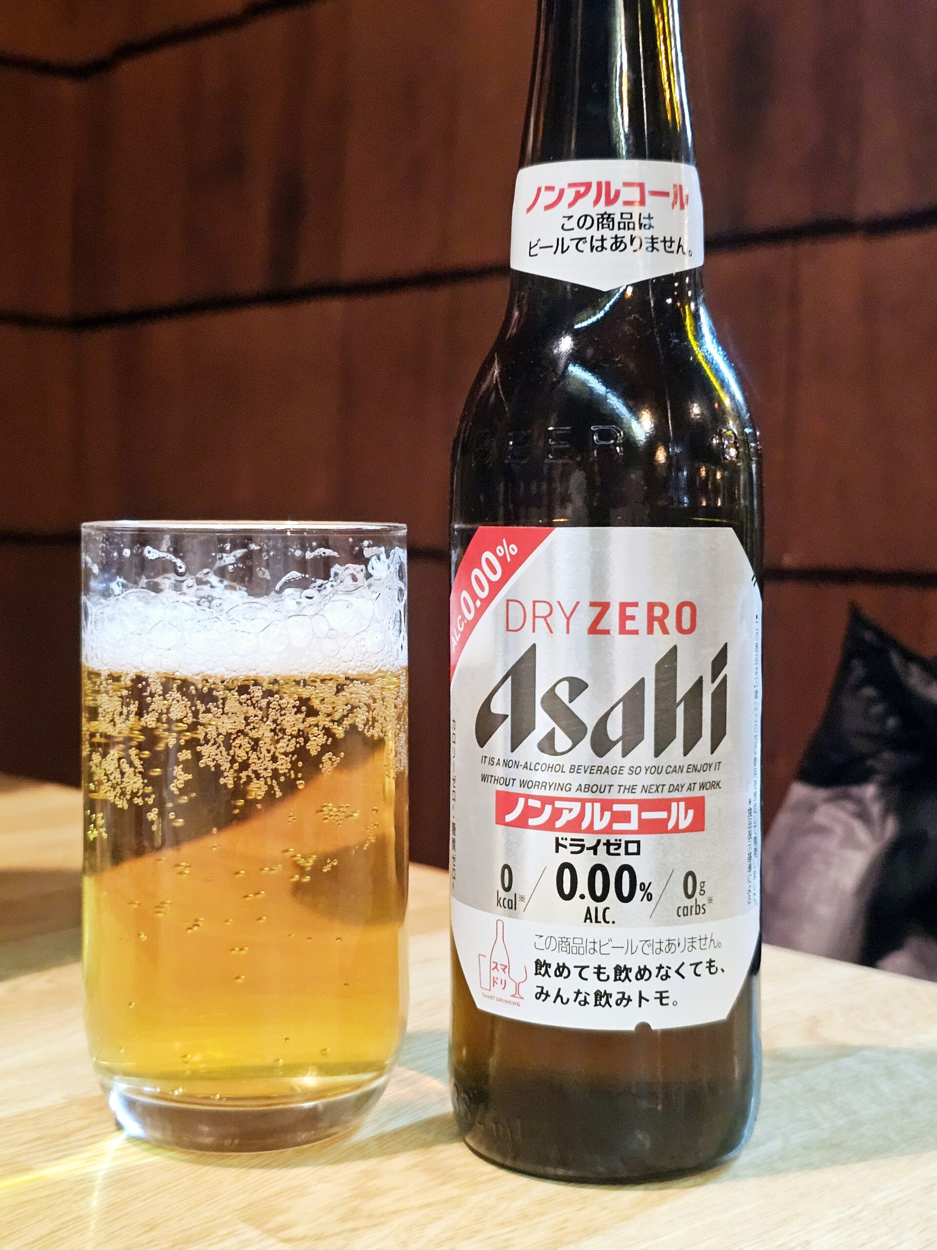 ノンアルコールビール乾杯