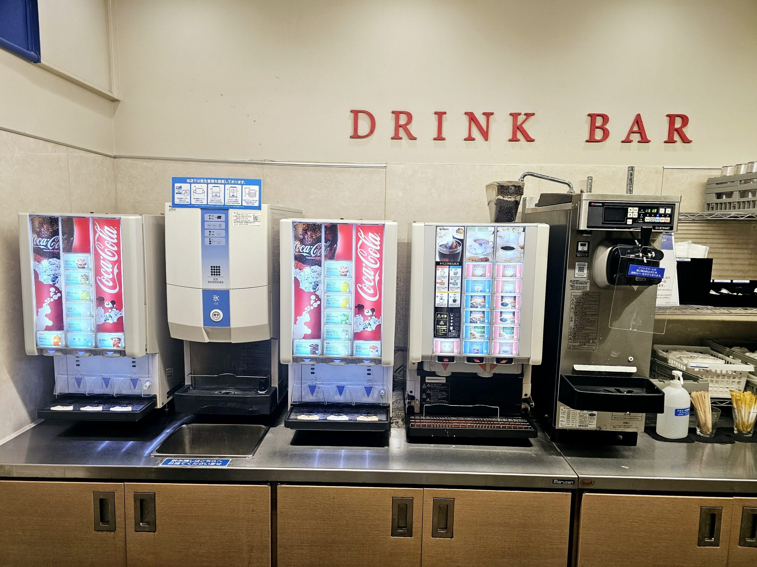 コート・ダジュール本八幡店のドリンクバー