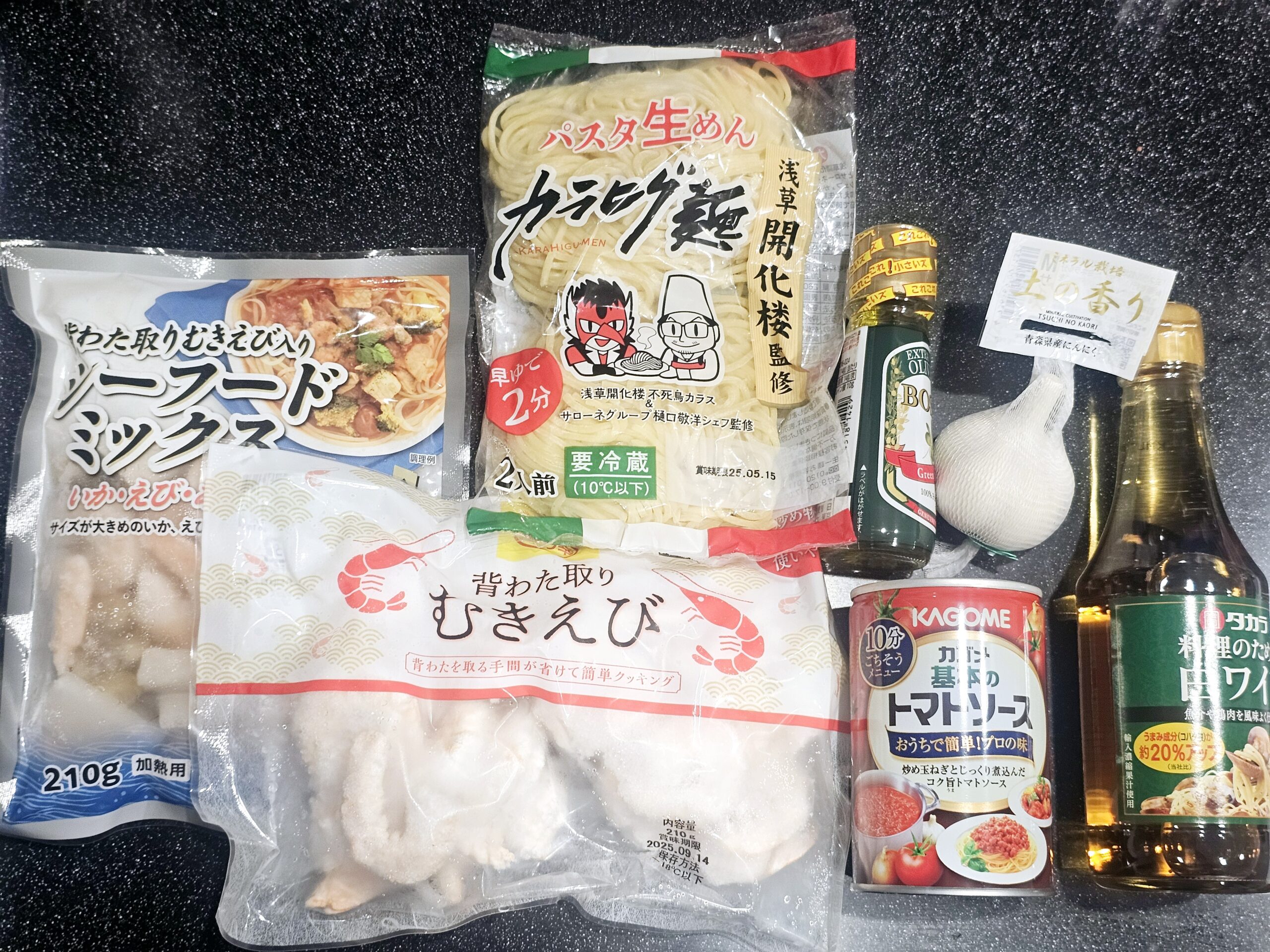 お手軽ペスカトーレ風パスタ 材料