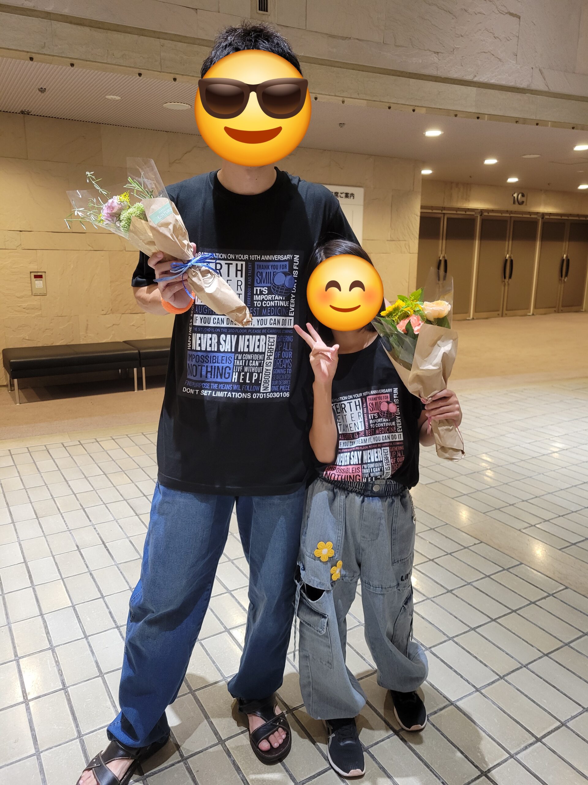 親子で花束