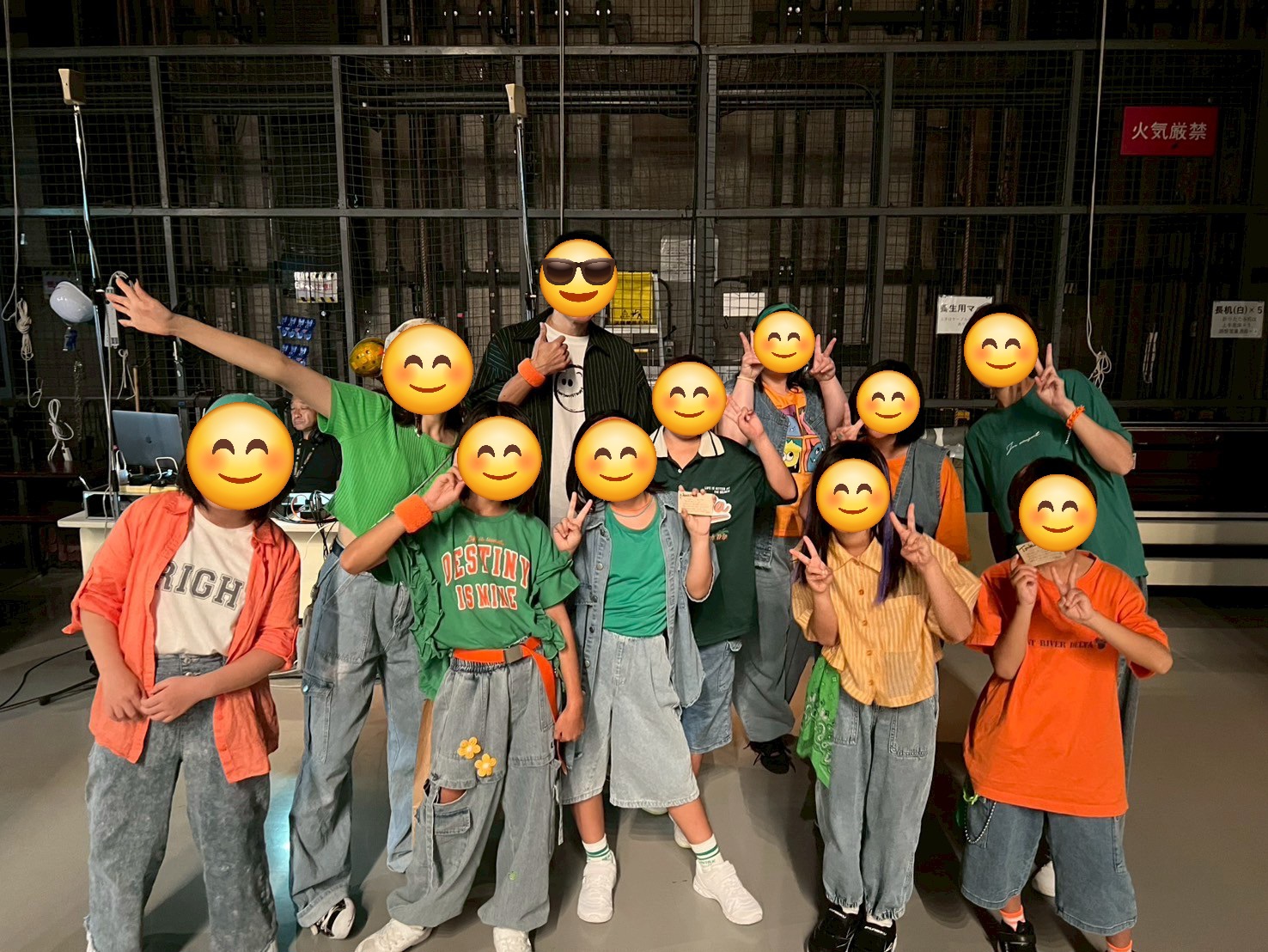 楽しいダンス集合写真