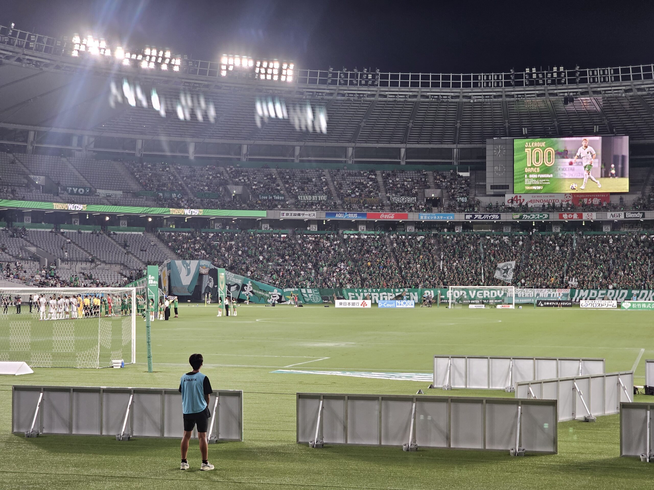 サンフレッチェ広島vs東京ヴェルディ