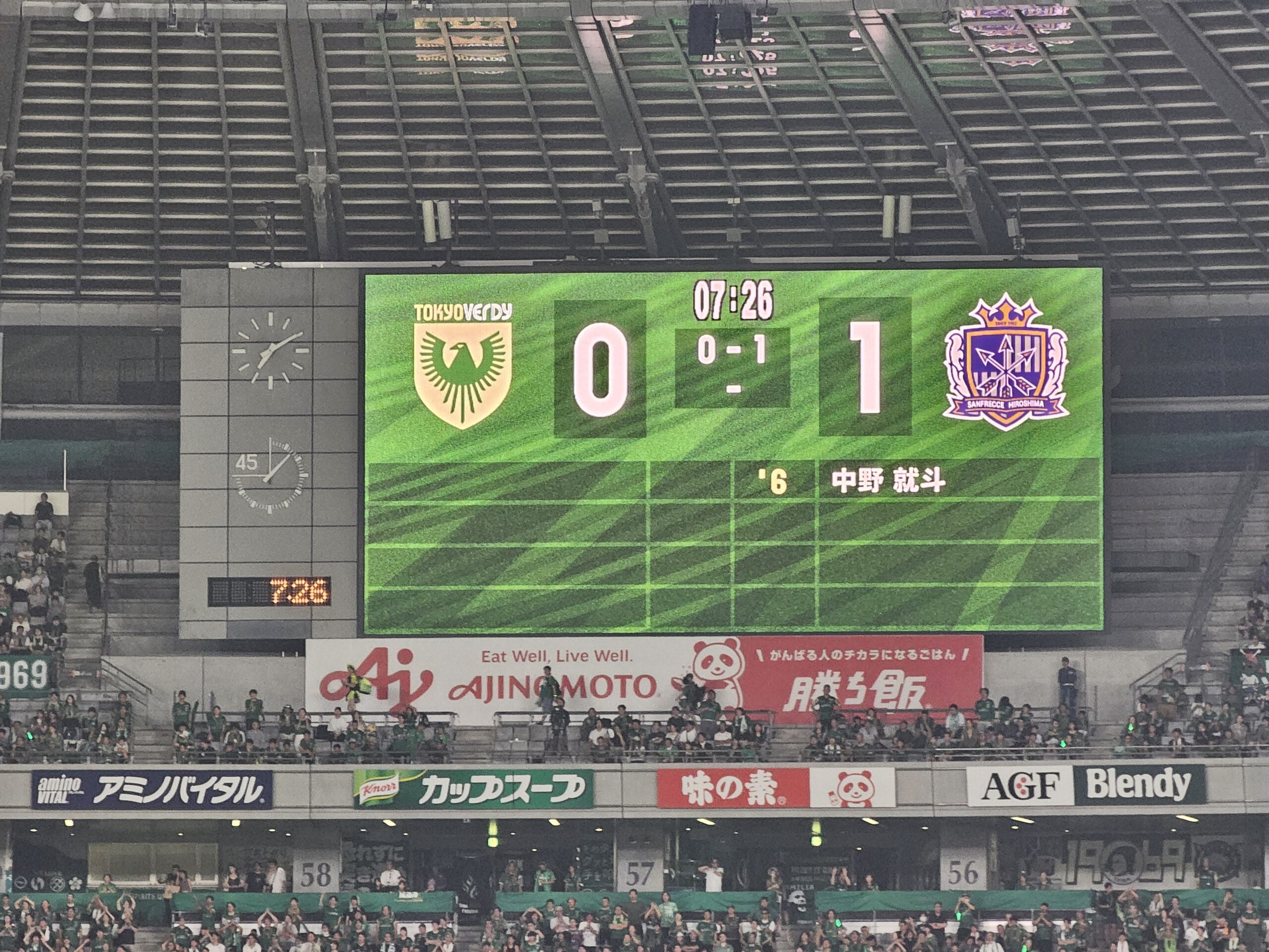 サンフレッチェ広島が先制