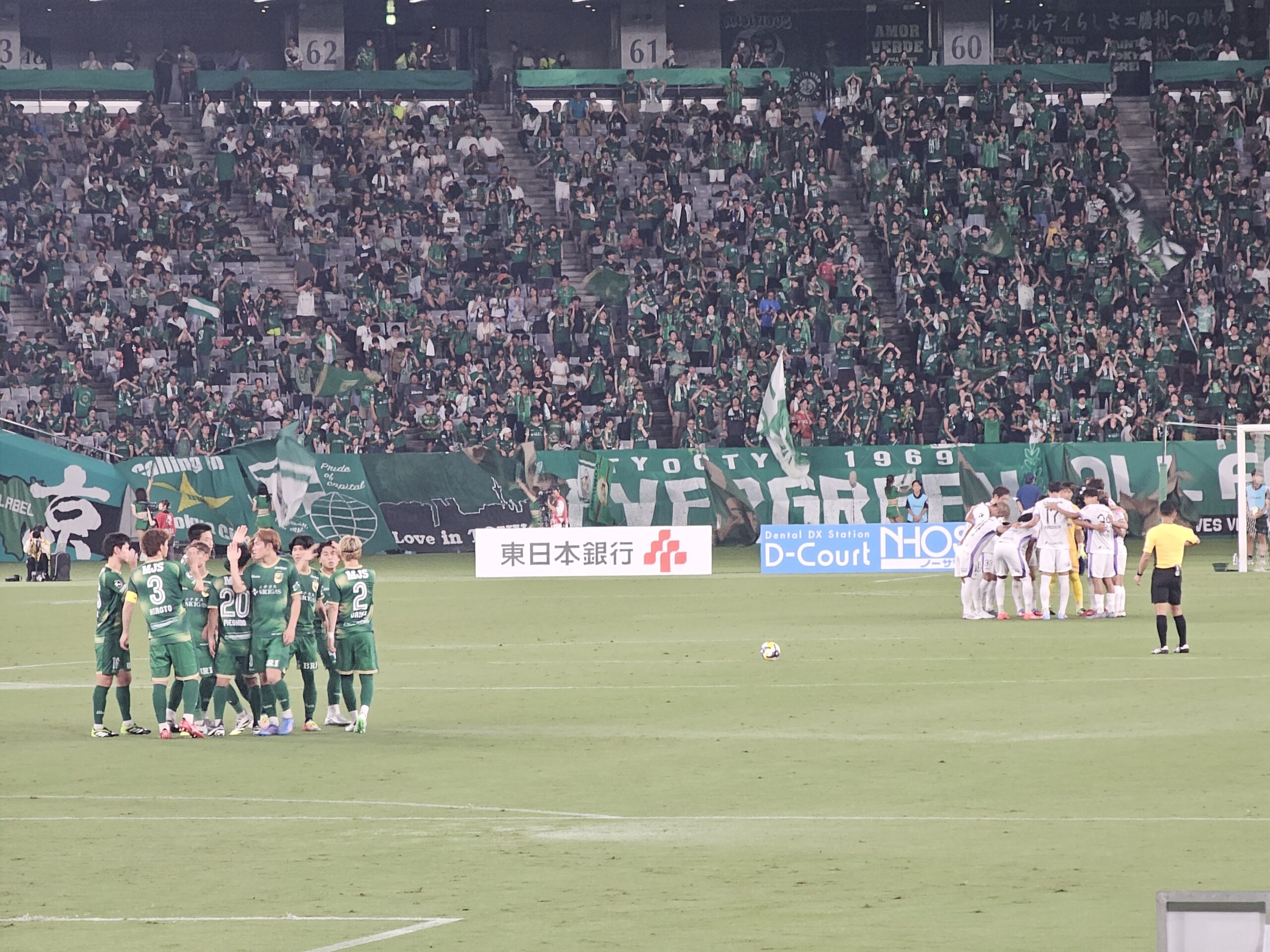 試合前の円陣