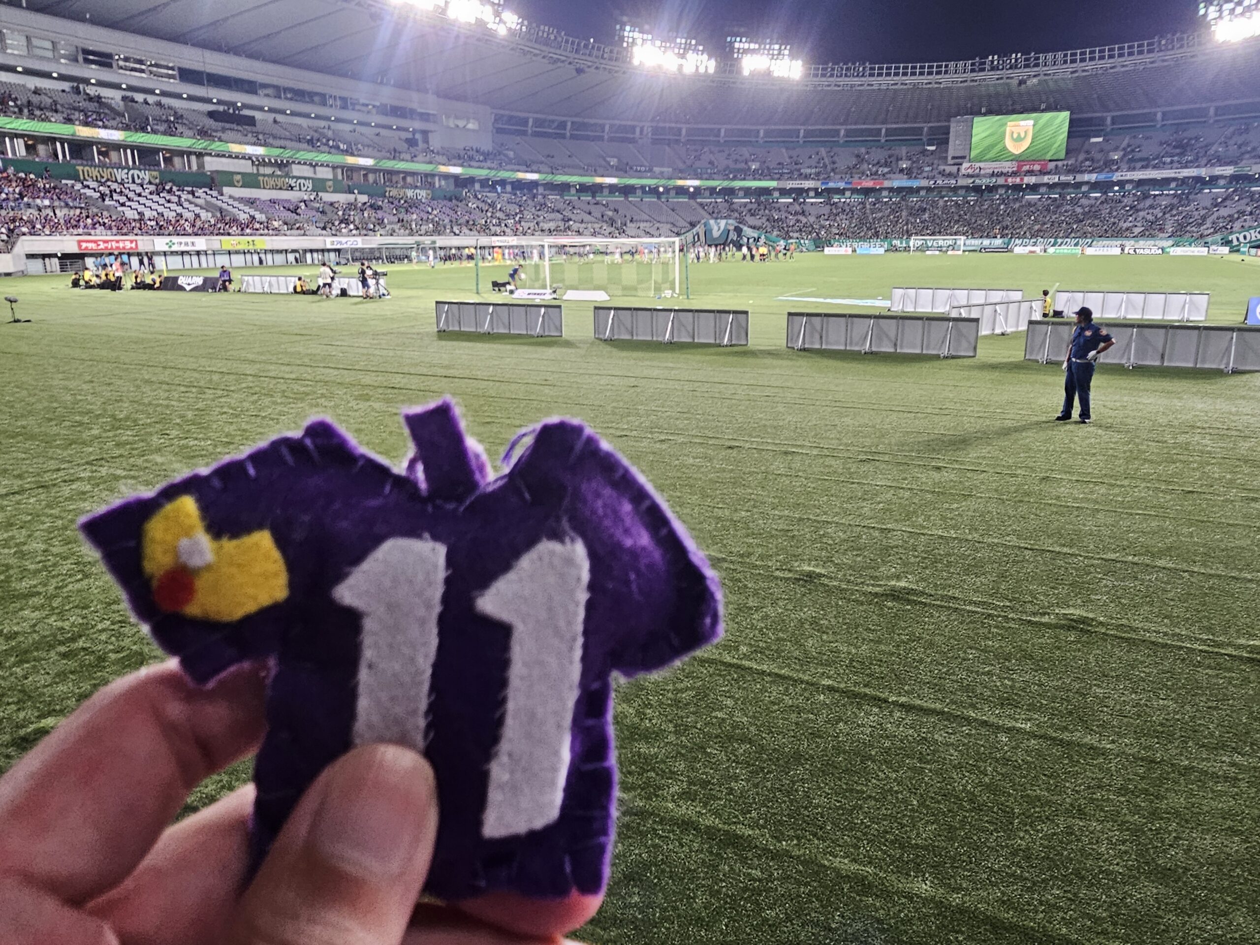 お守り
