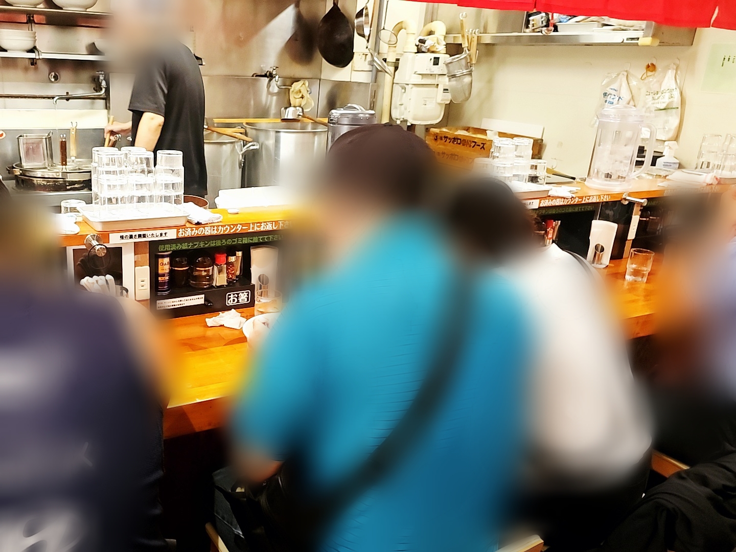 一条流がんこラーメン金町の店内
