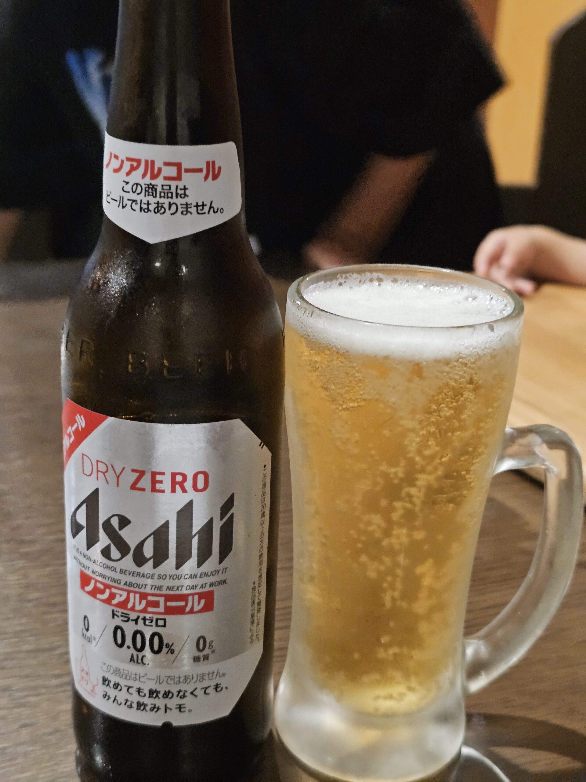 ノンアルコールビール