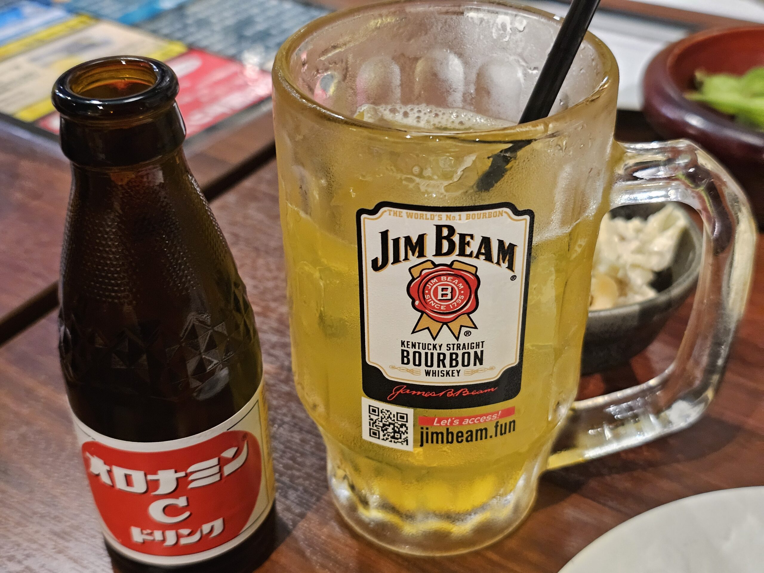 球児園ハイボール