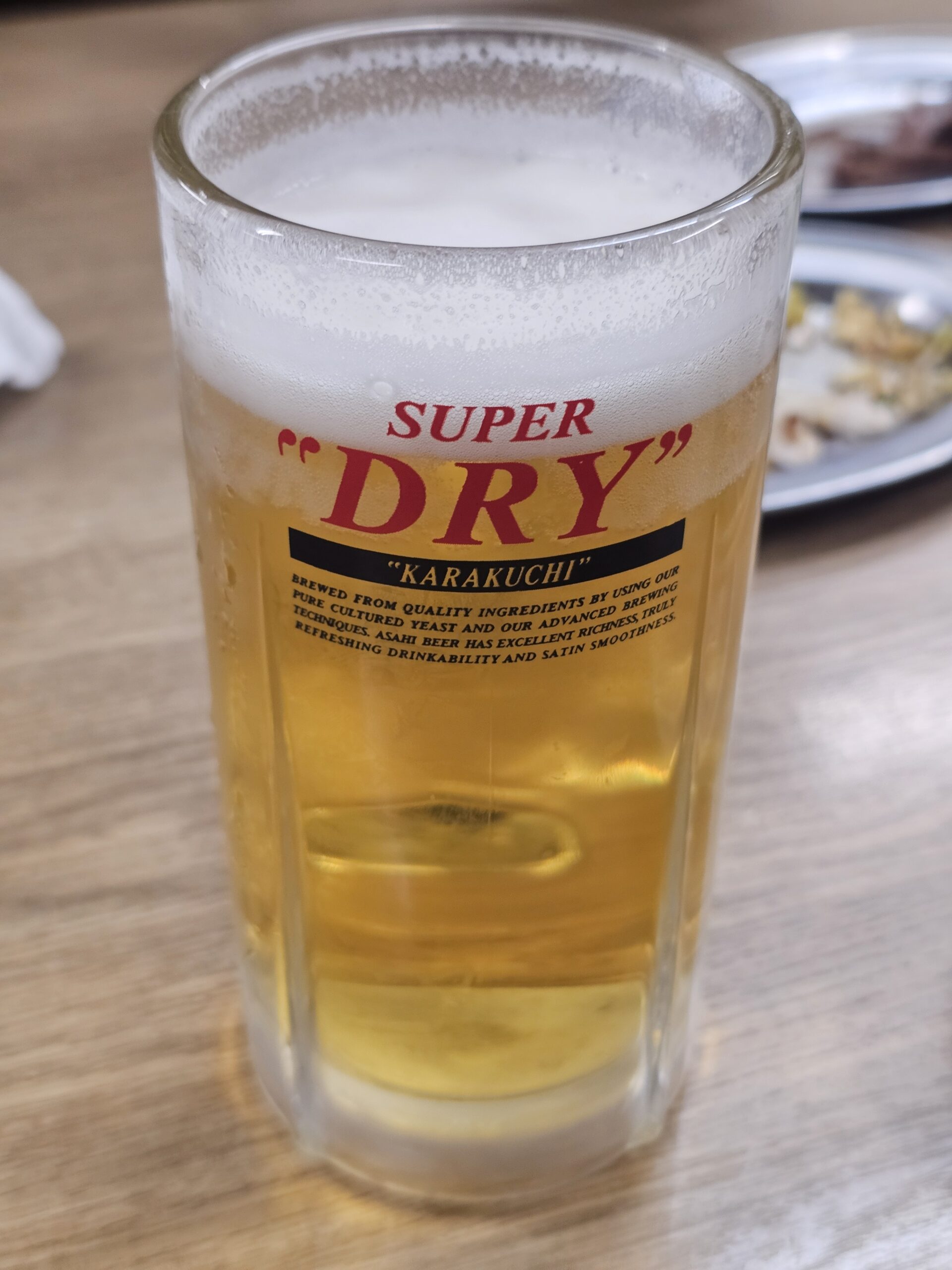 やきとん 大喜利 生ビール