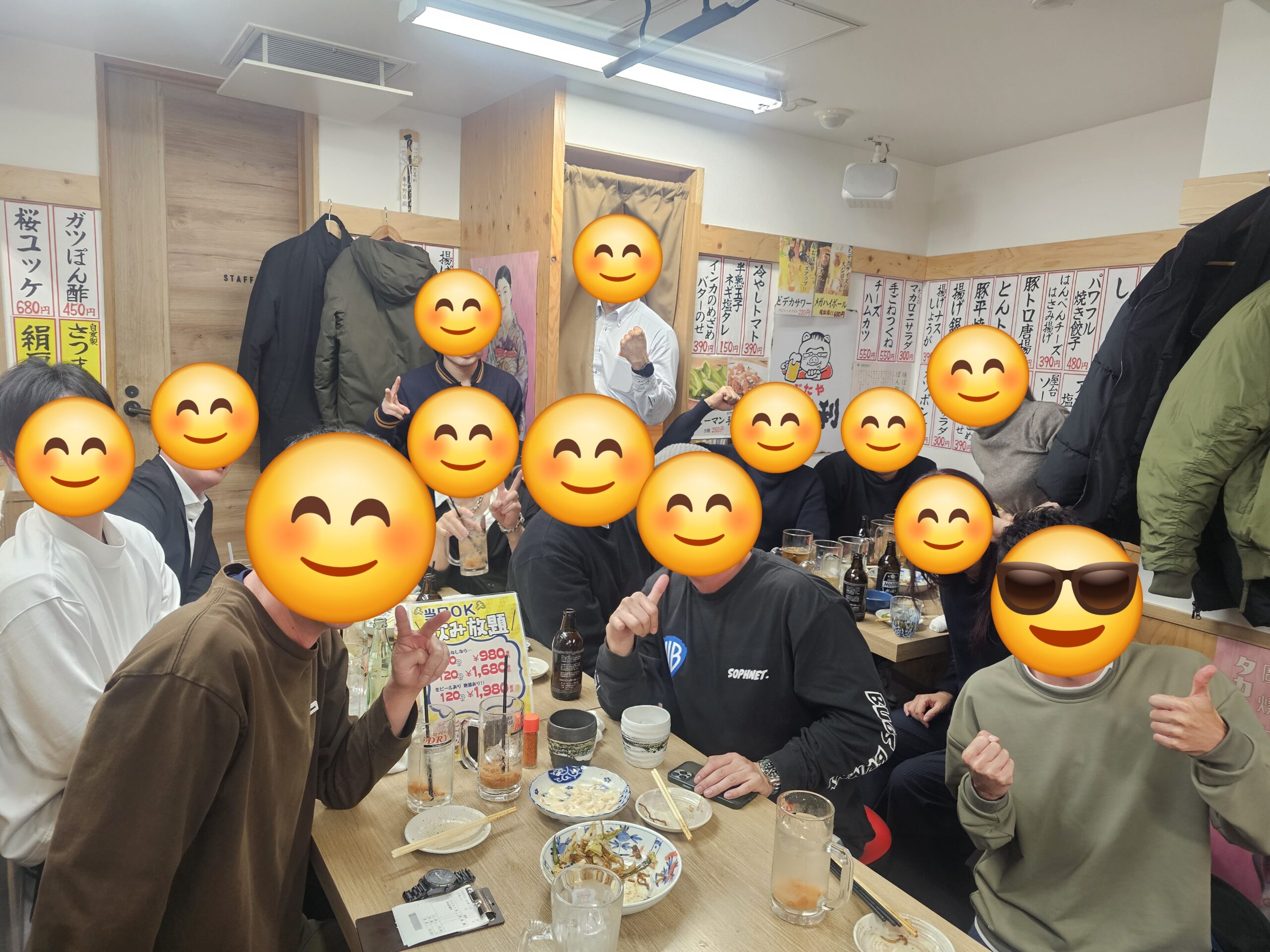 キックボクシング仲間