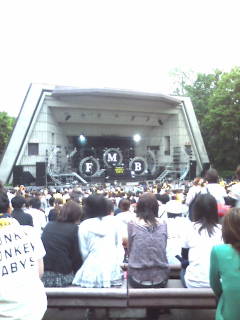 おまえ達との道 日比谷野外音楽堂'08 〜エナジーの解放〜