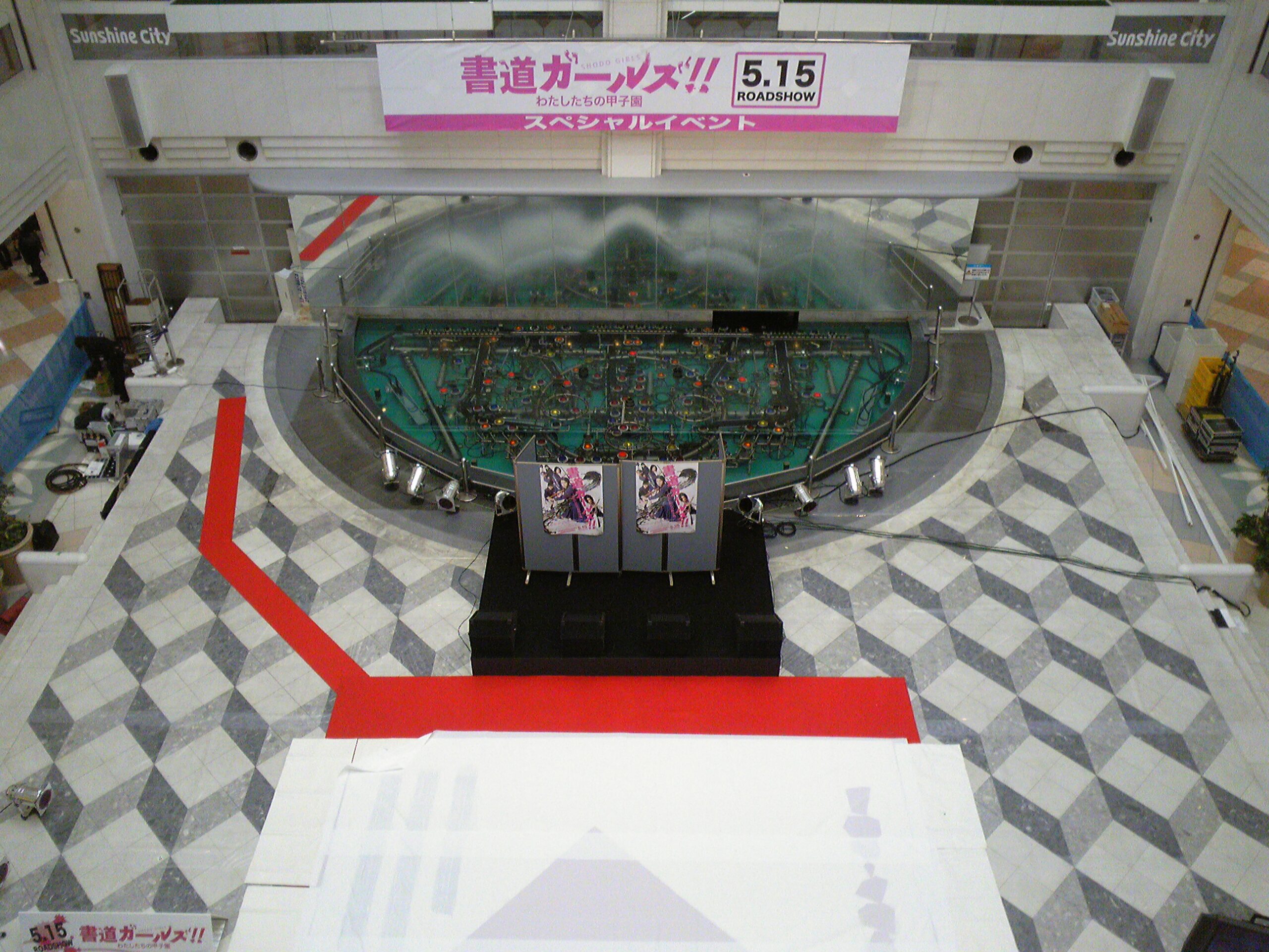 映画書道ガールズの池袋のイベント会場