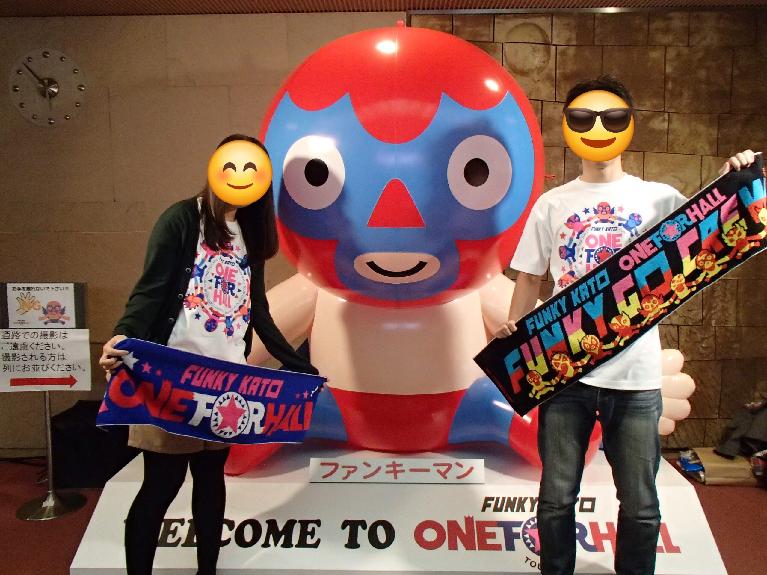 ファンキー加藤さんの初ソロツアー