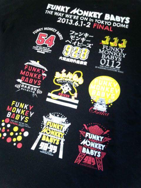 お前たちとの道Tシャツ