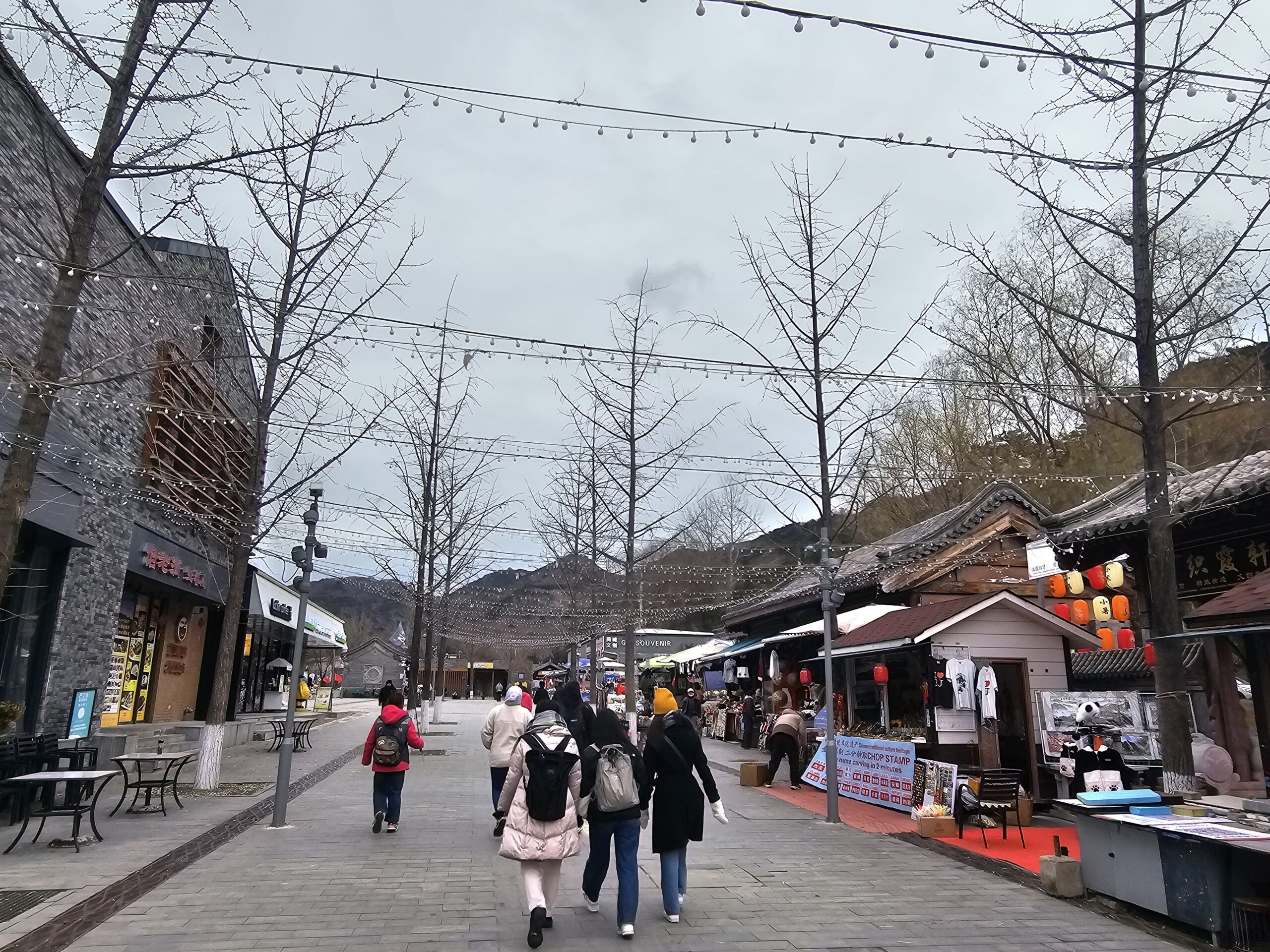 慕田峪長城のお土産屋さん