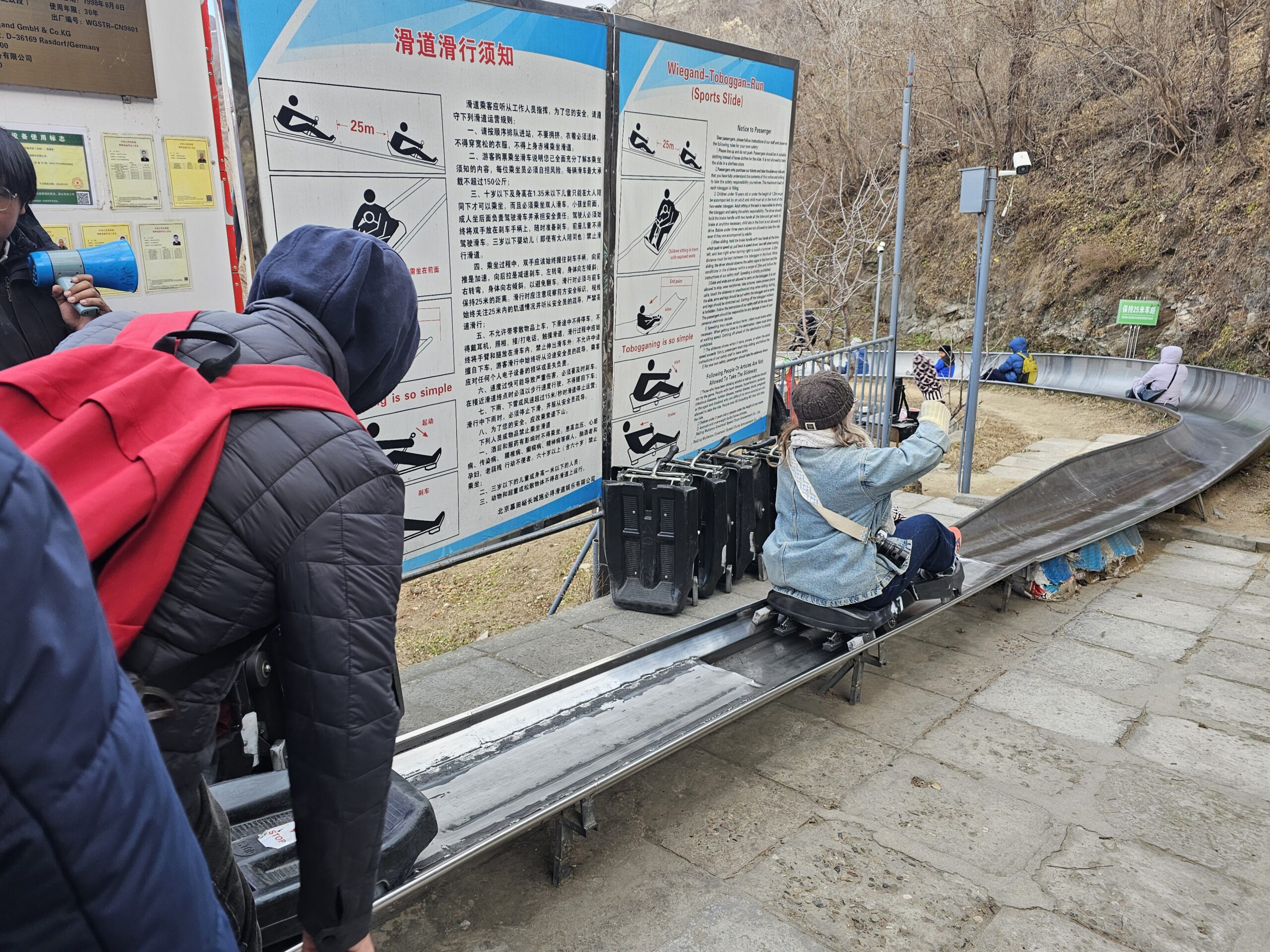 慕田峪長城のスライダー乗り場