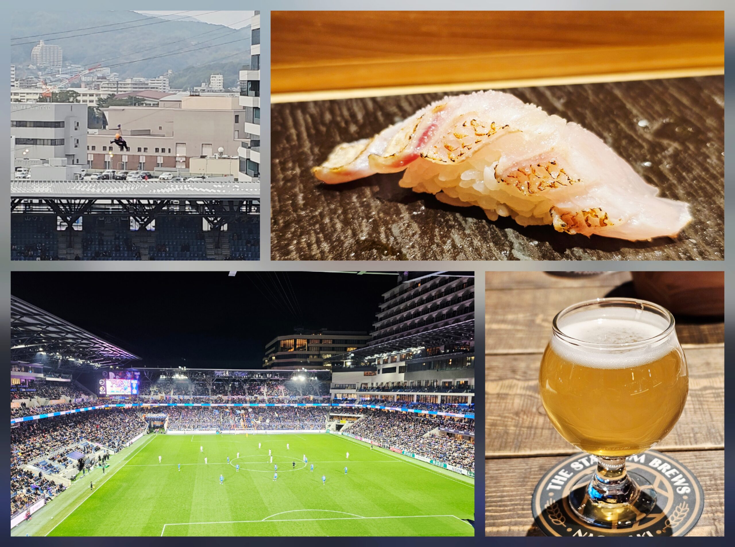 長崎遠征のアイキャッチ画像