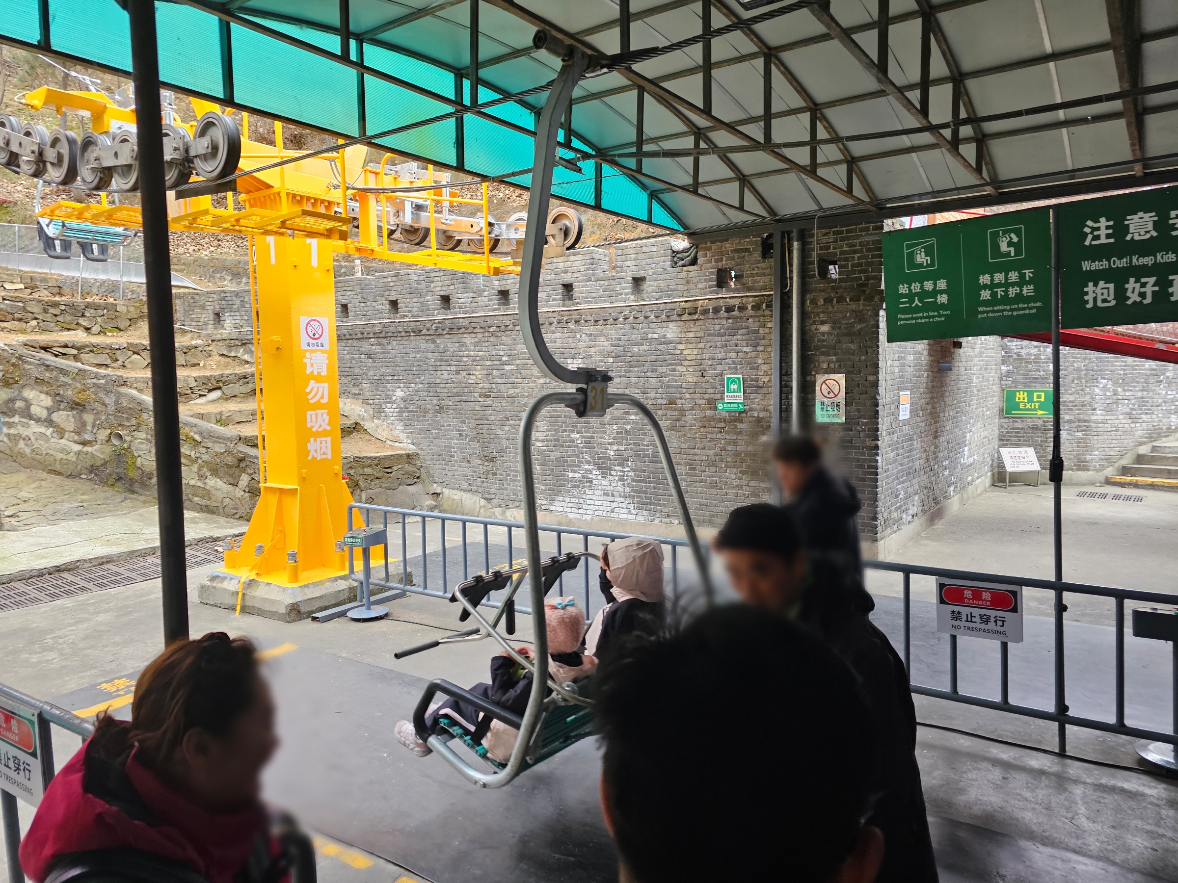 慕田峪長城のリフト