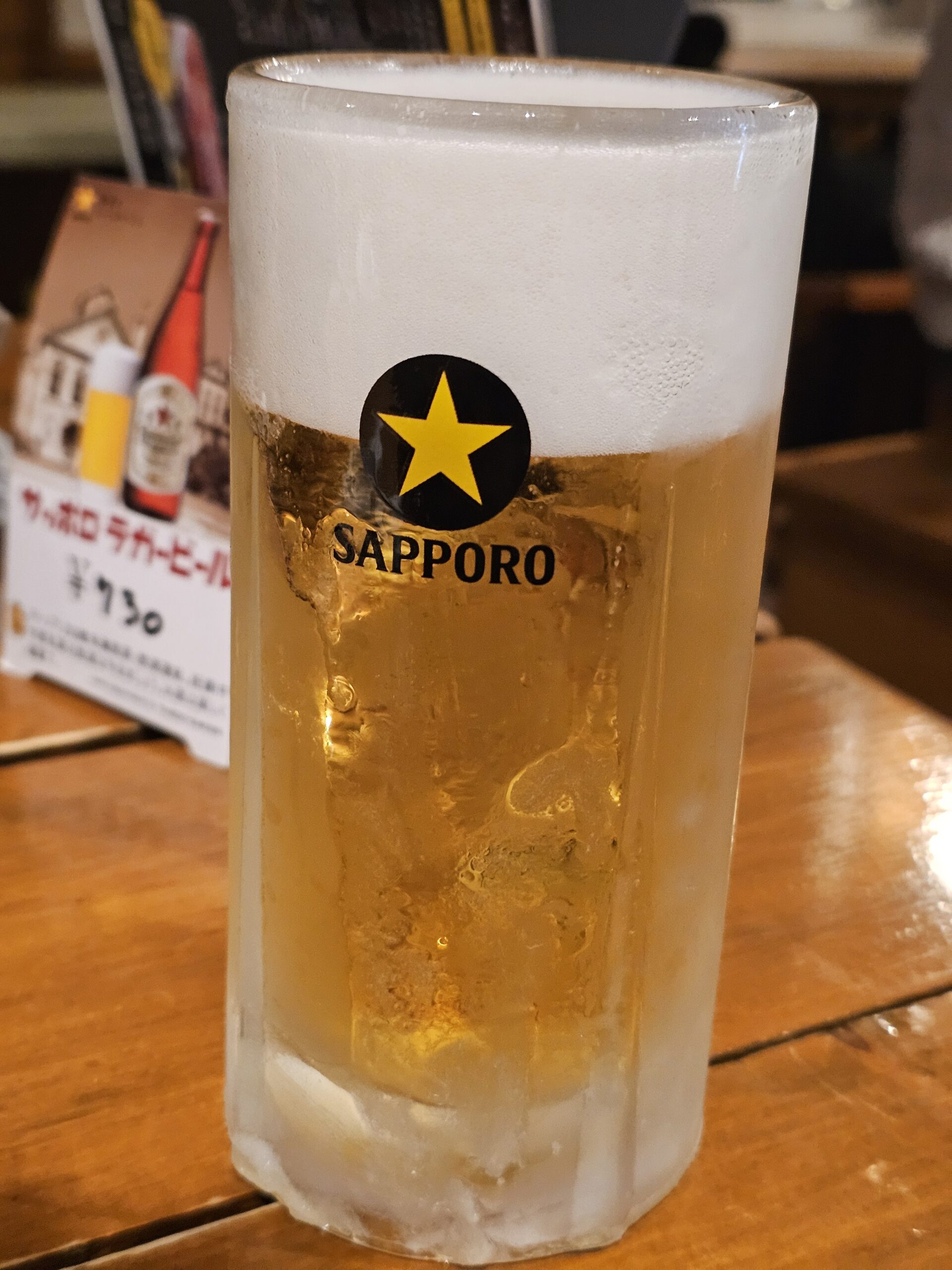 ツキサップじんぎすかんクラブ サッポロ生ビール黒ラベル 中ジョッキ