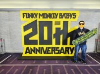 ファンモン20周年記念オブジェ
