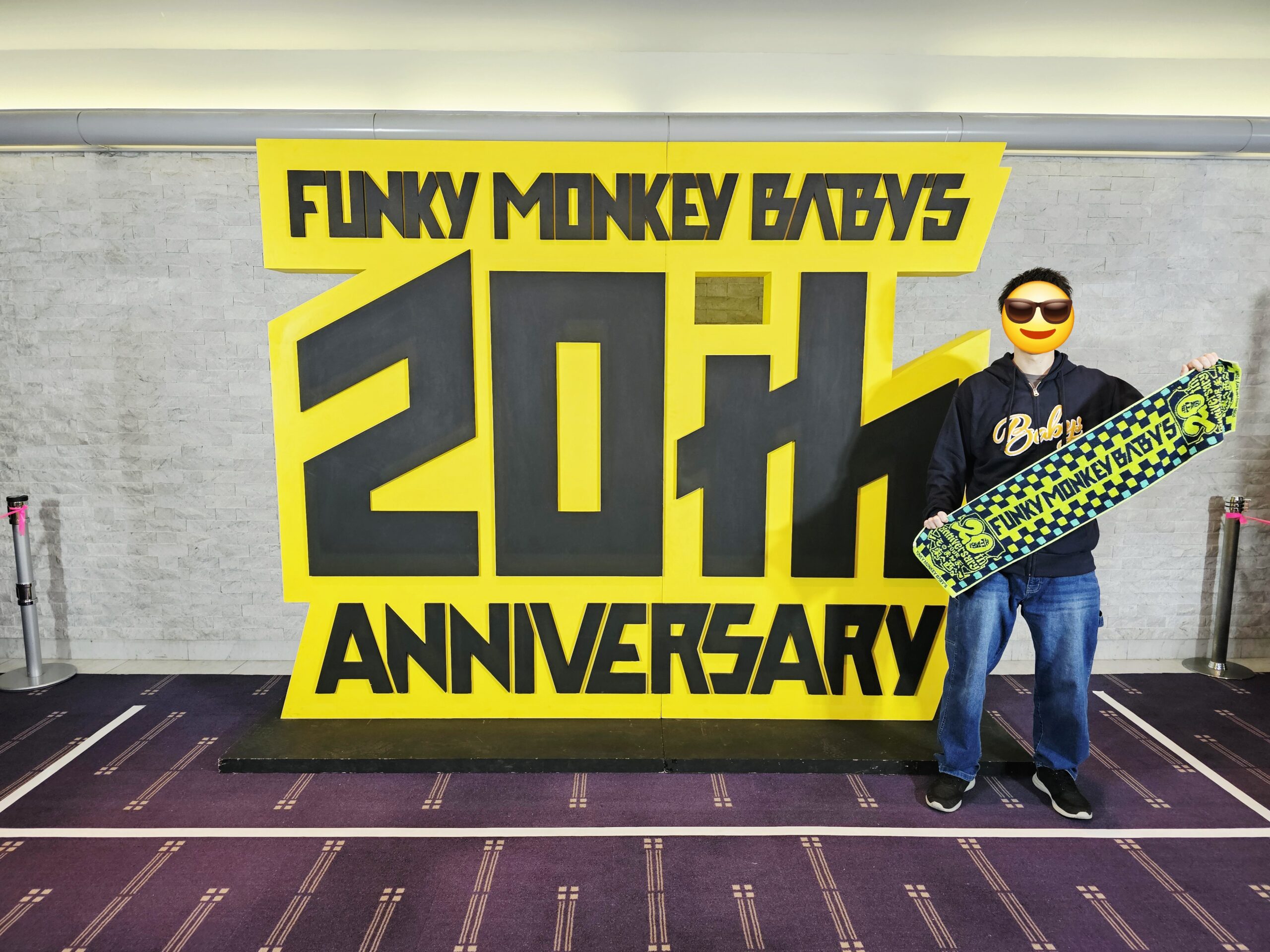 ファンモン20周年記念オブジェ