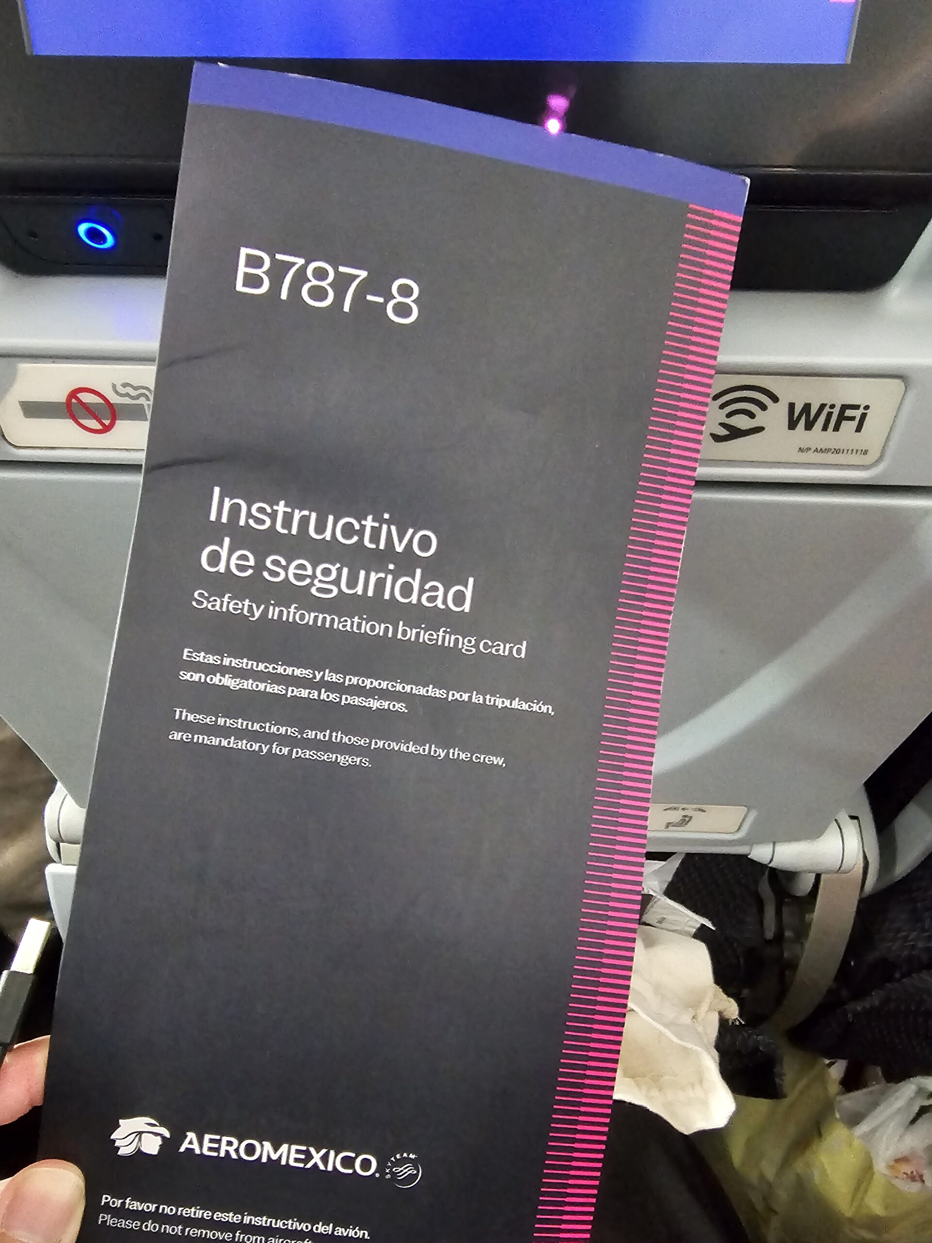 B787-8の案内