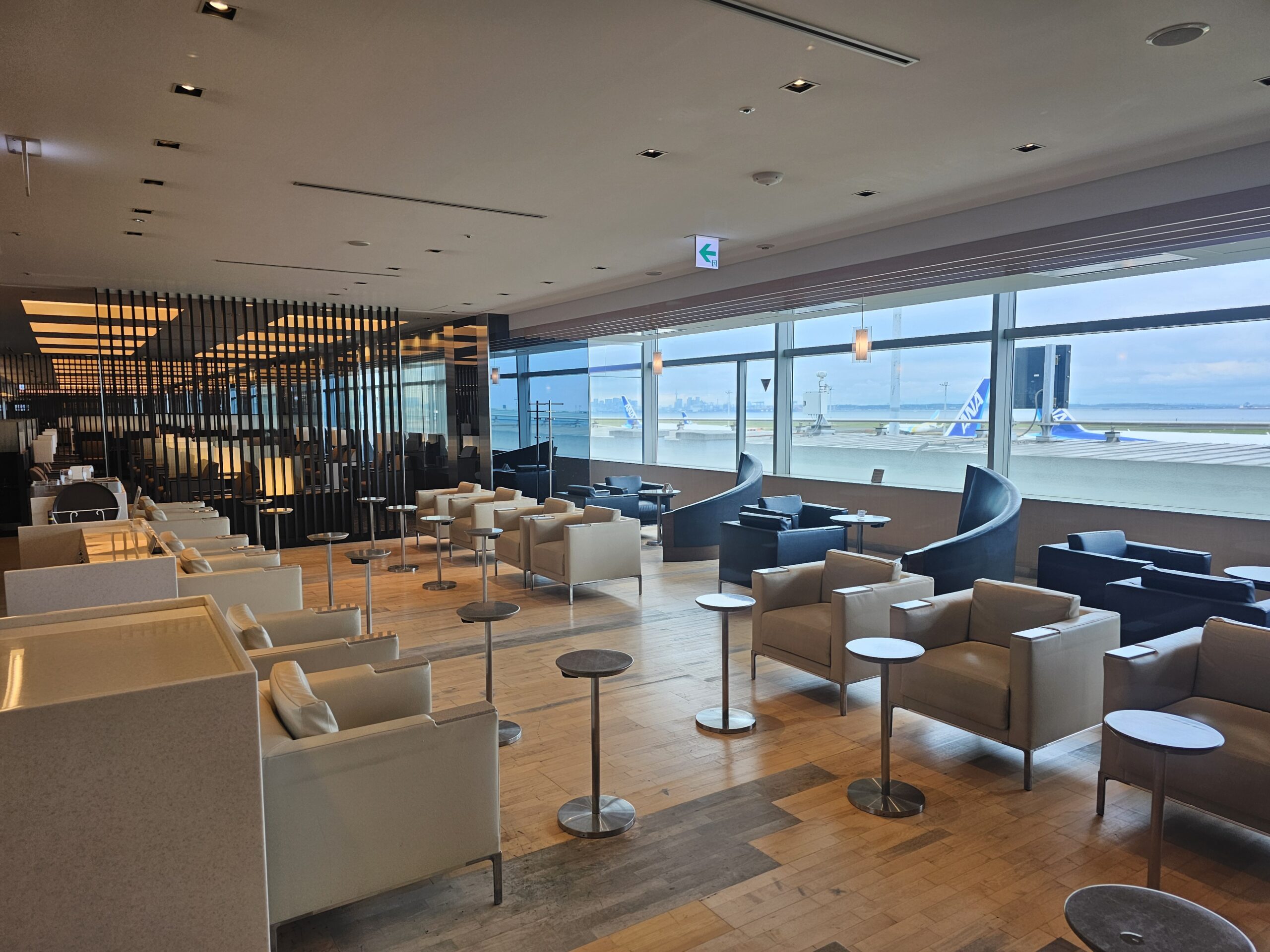 ANA LOUNGE