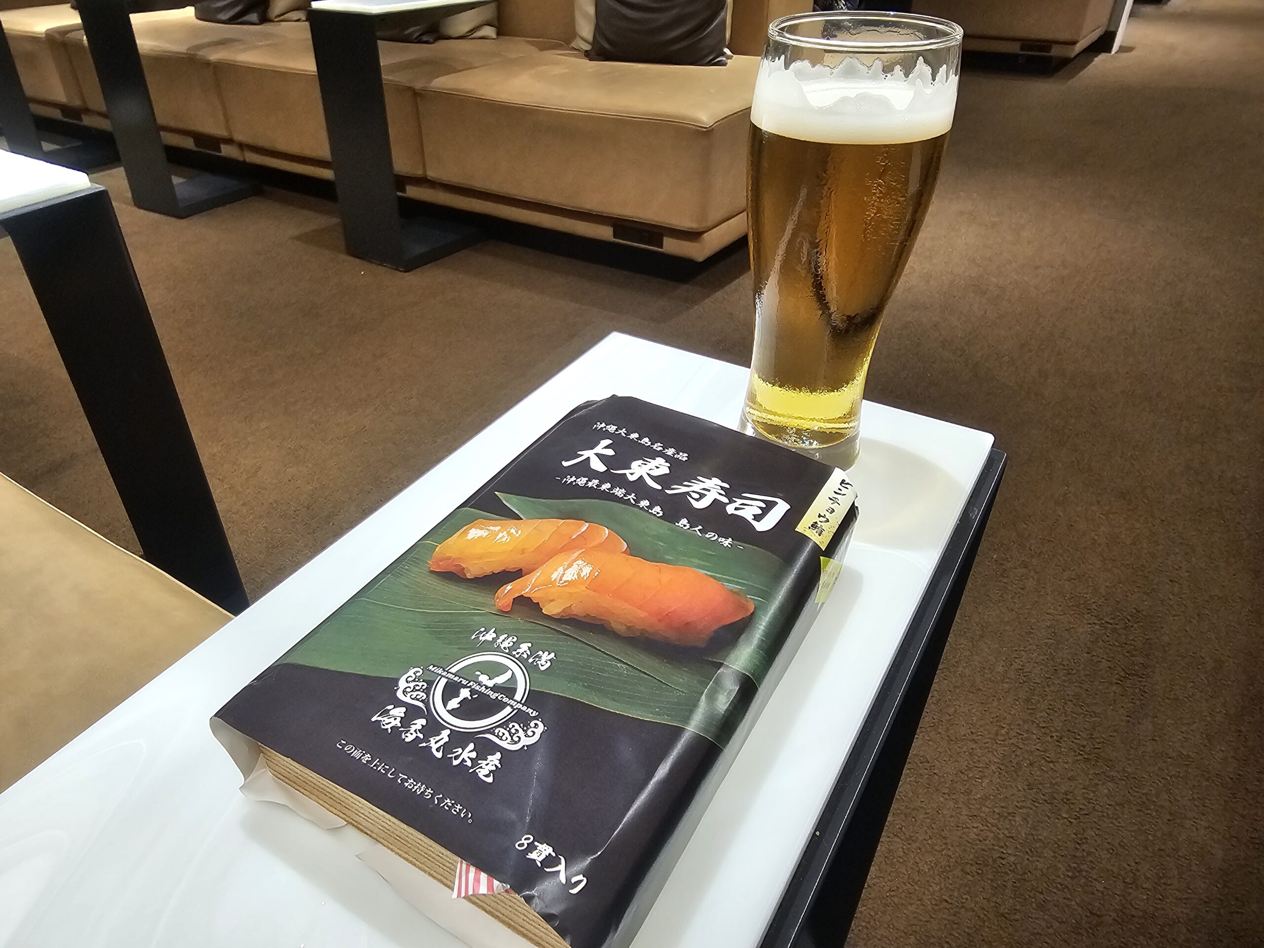 大東寿司
