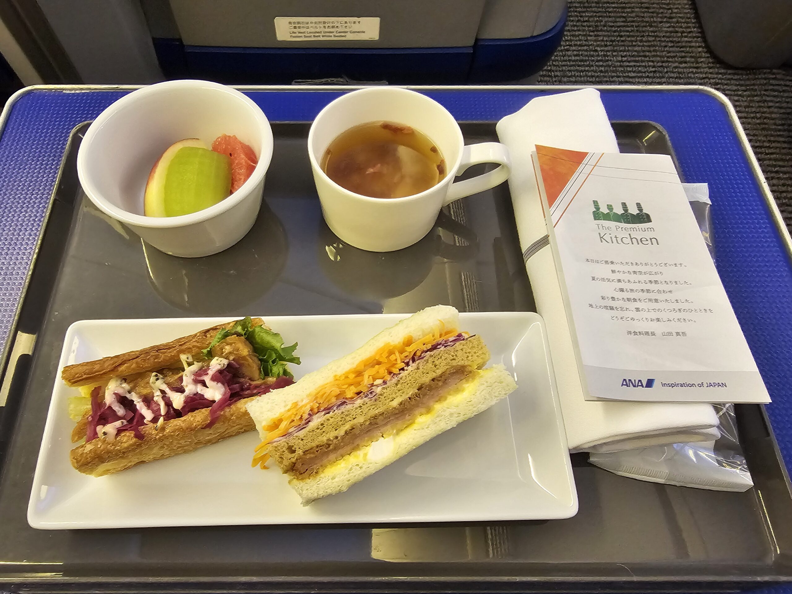 ANAファーストクラスの朝食