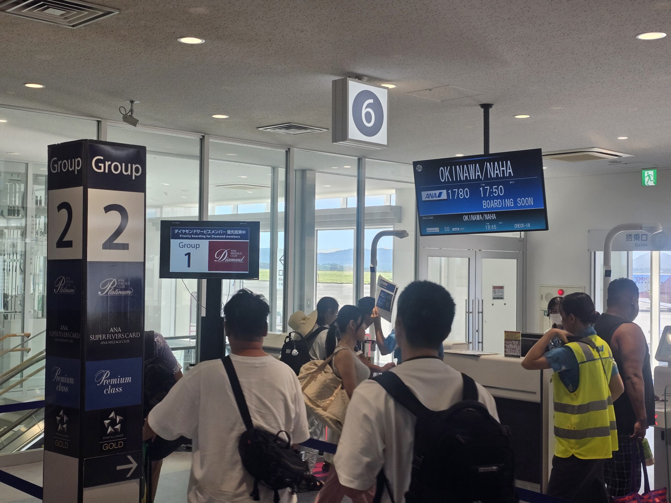 石垣空港での搭乗口の様子