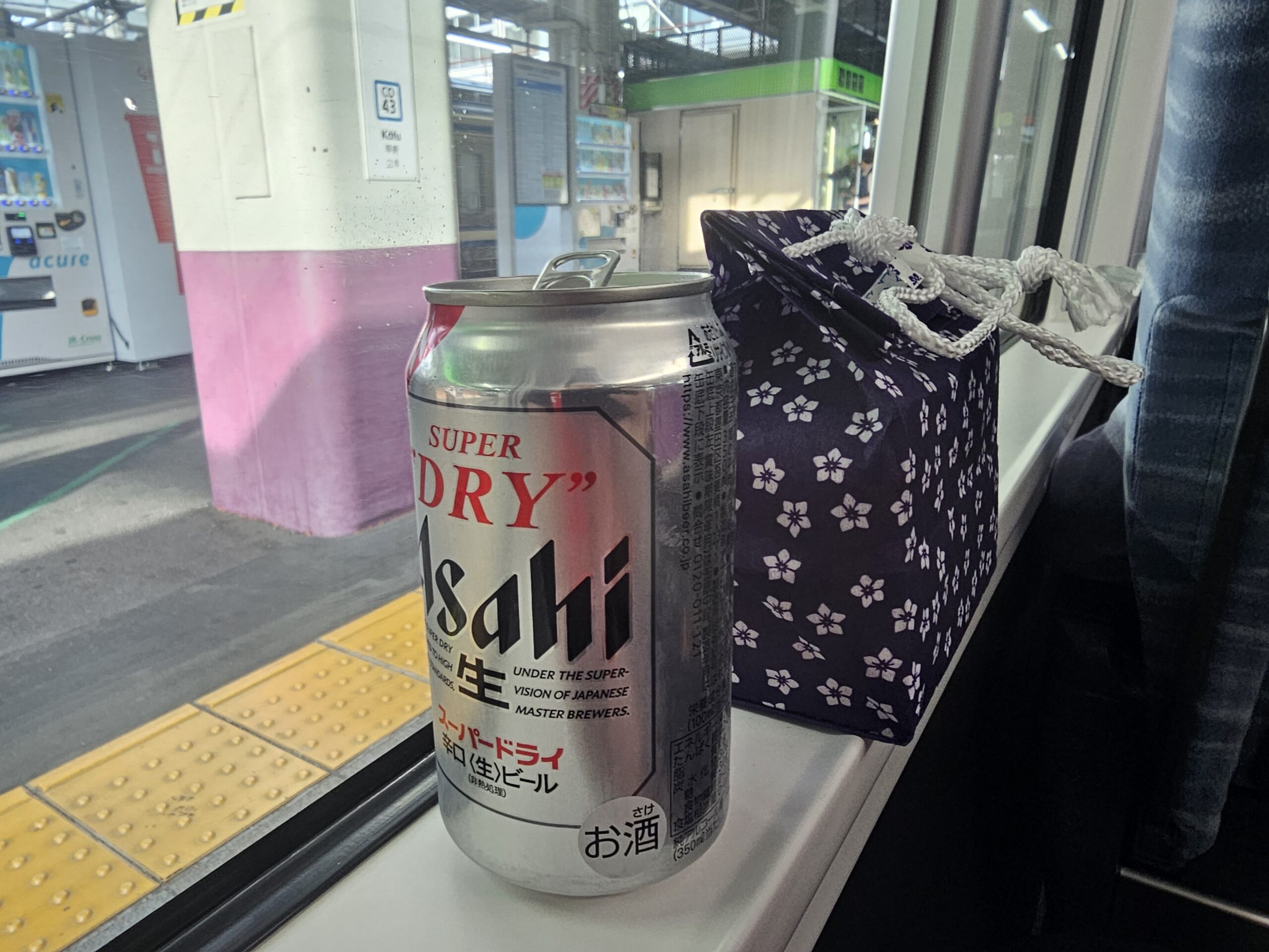特急「あずさ」で味わうビール