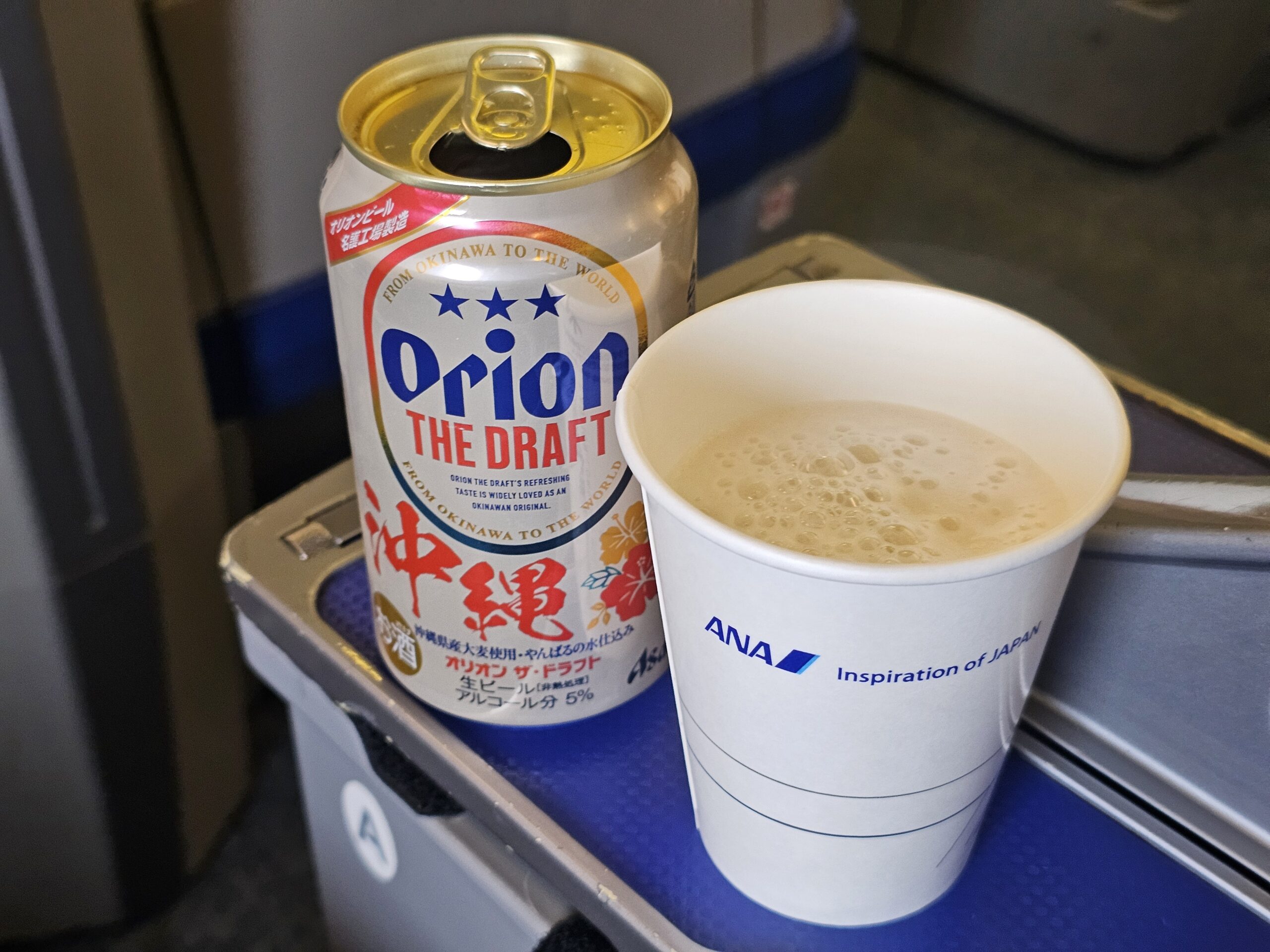 機内で味わうオリオンビール