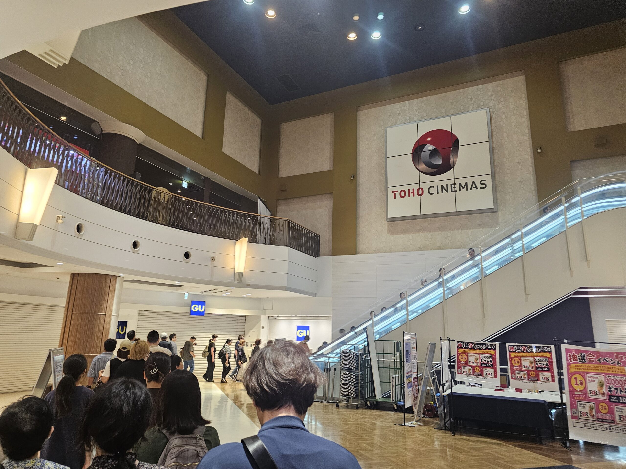 開店直後のTOHOシネマズ市川コルトンプラザ